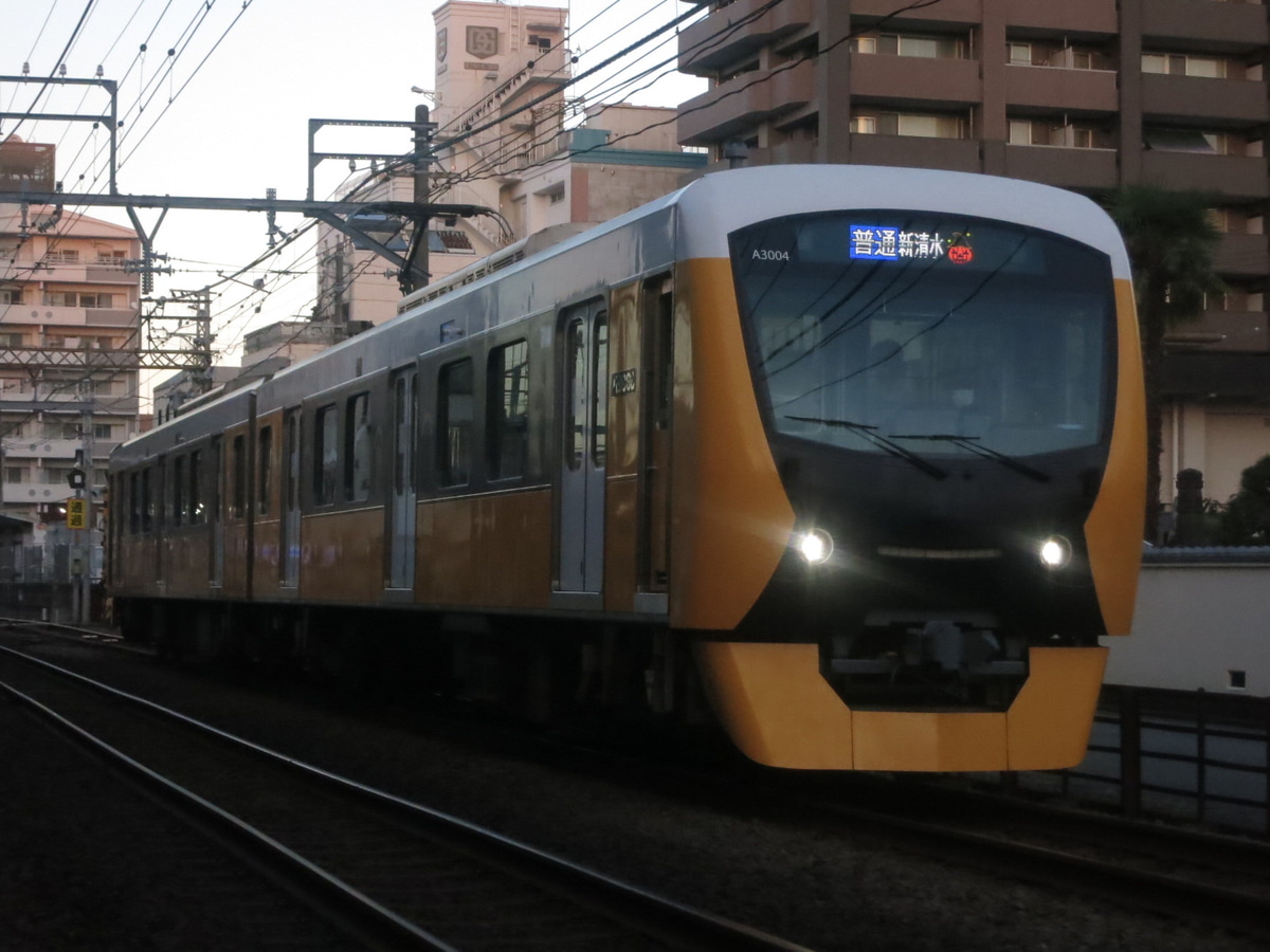 静岡鉄道 長沼鉄道営業所 A3000形 A3004F