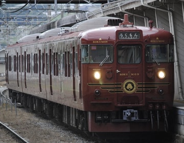 byTOUKYU Y500