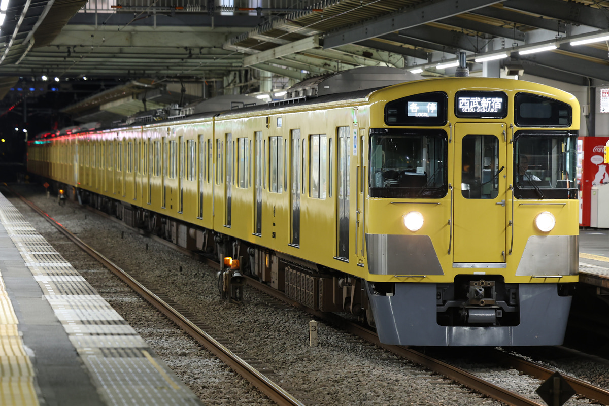 西武鉄道  2000系 2541F