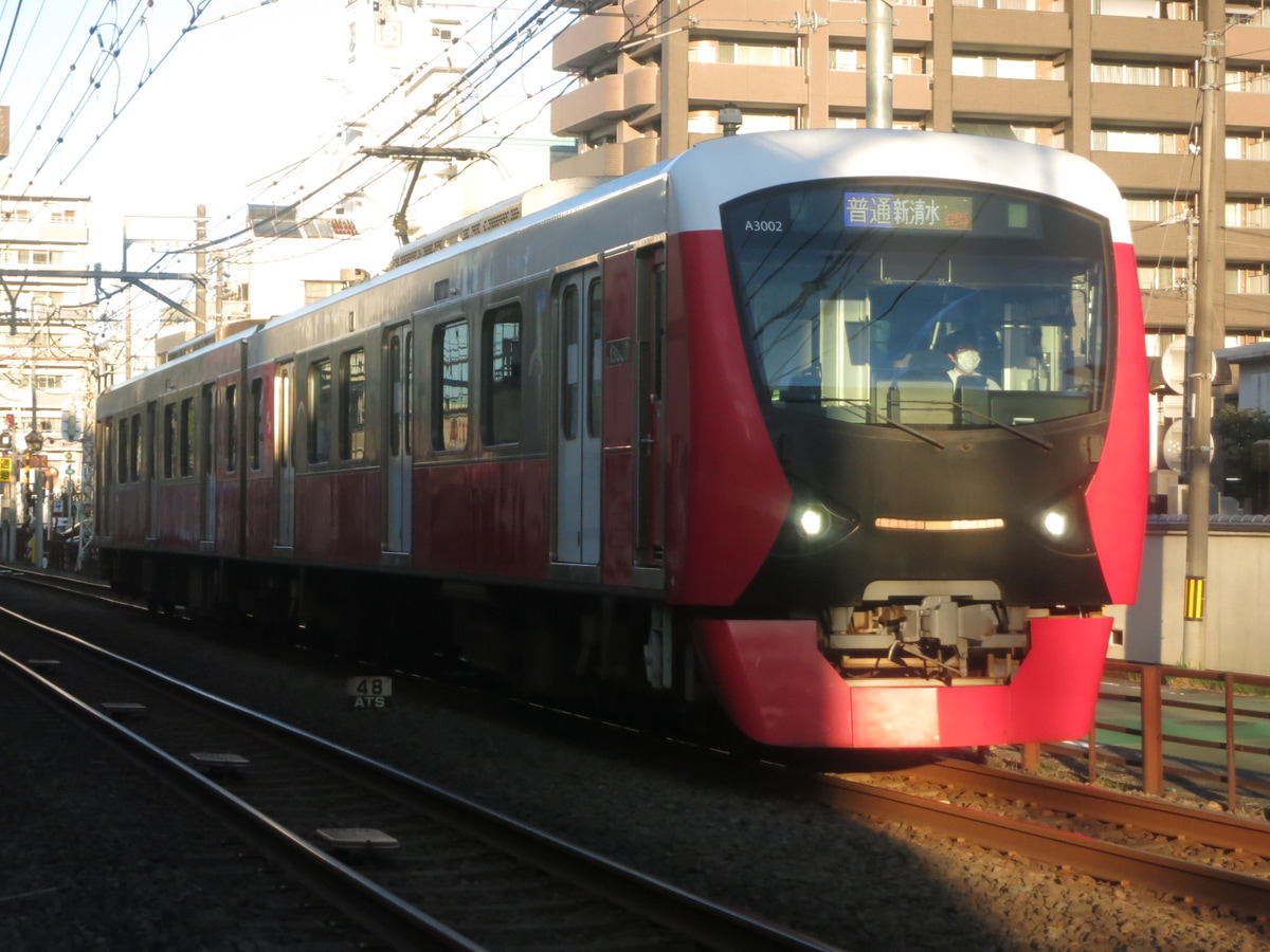 JR東日本 長沼鉄道営業所 A3000形 A3002F