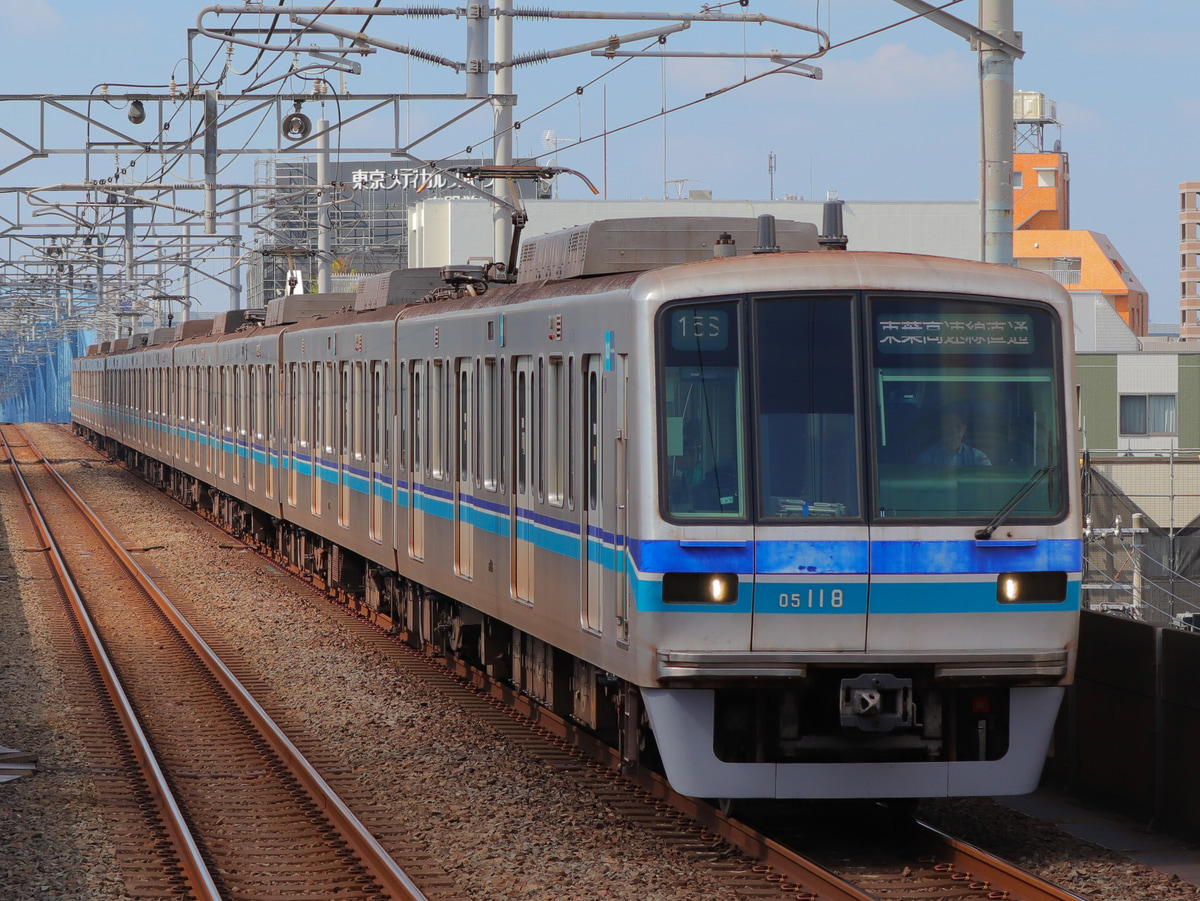 東京メトロ  05系 05-118F