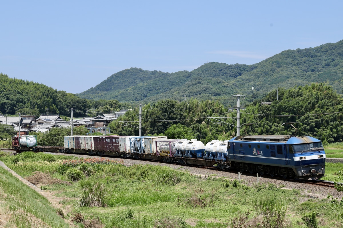 JR貨物 岡山機関区 EF210形 141