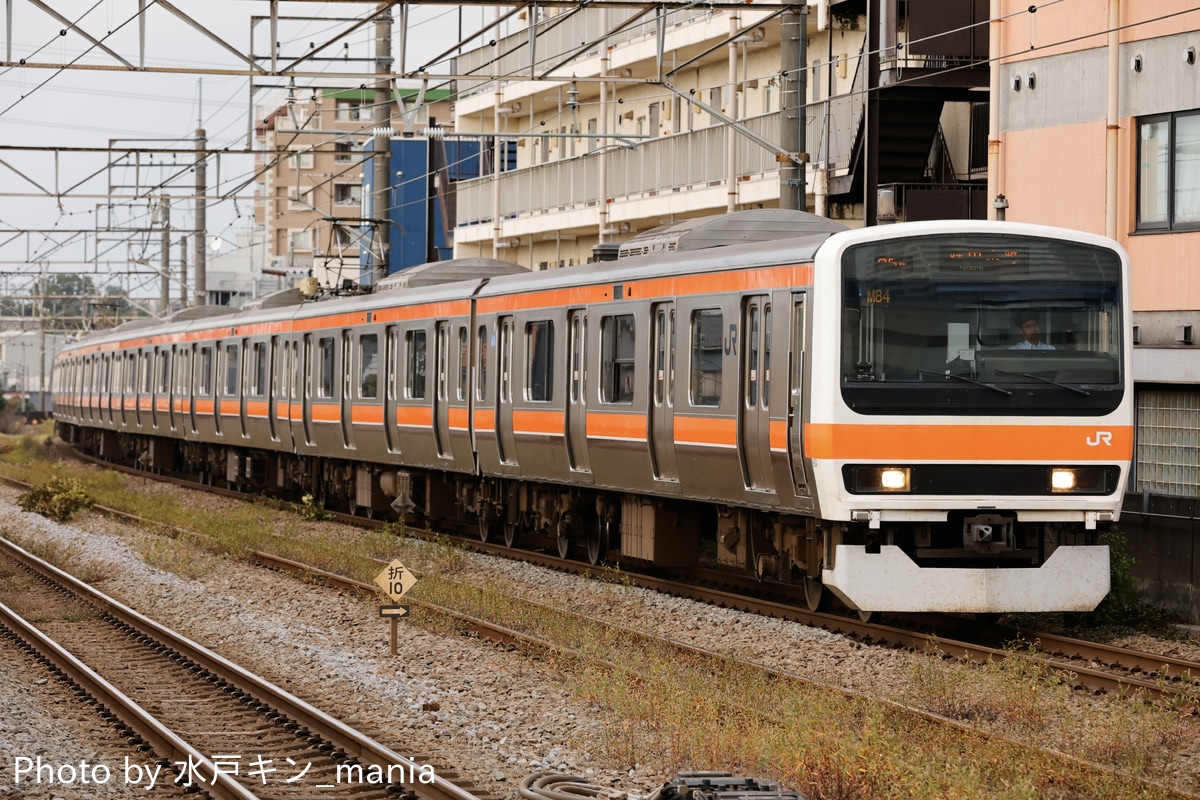 JR東日本 京葉車両センター 209系 ケヨM84編成
