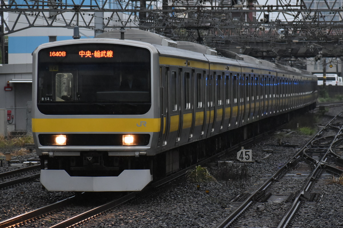JR東日本 三鷹車両センター E231系0番台 ミツB14編成