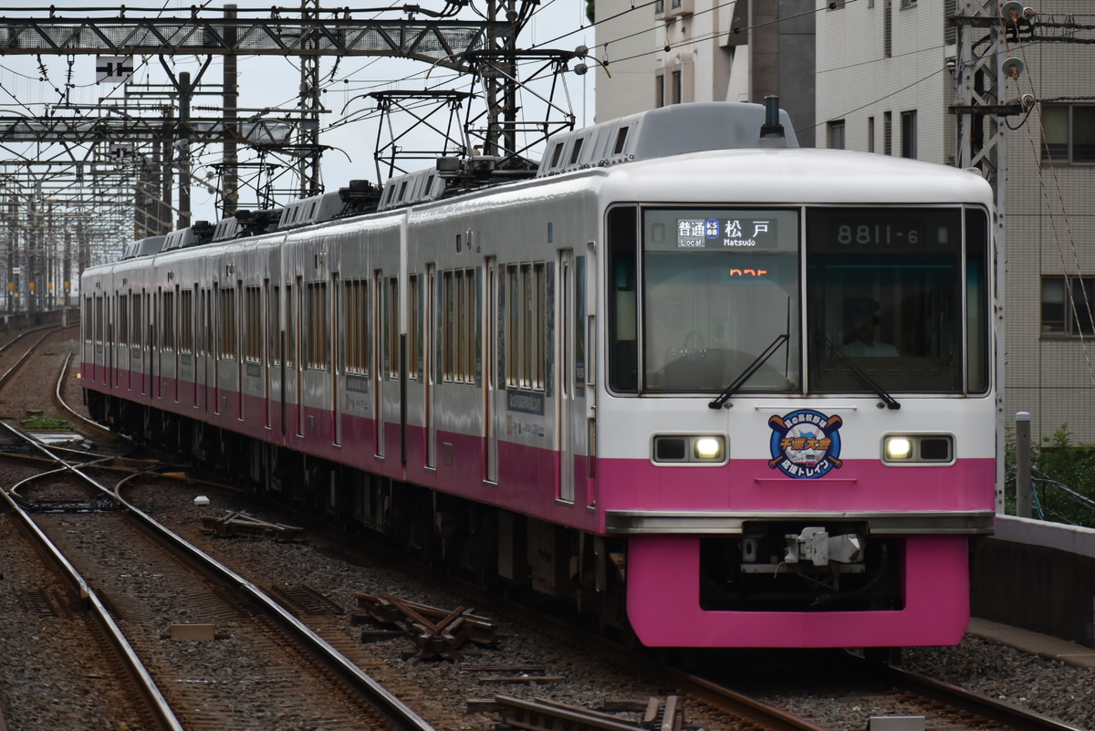 京成電鉄 くぬぎ山車両基地 8800形 8811F