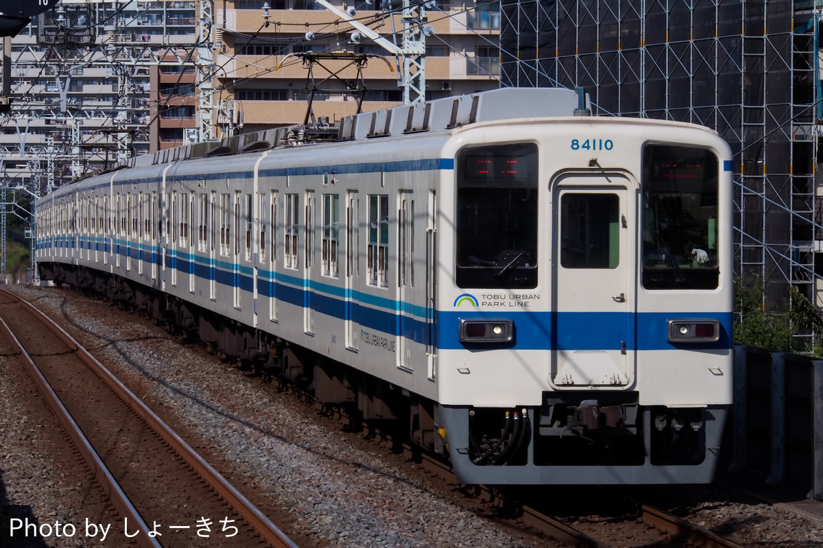 東武鉄道 南栗橋車両管区七光台支所 8000系 81110F