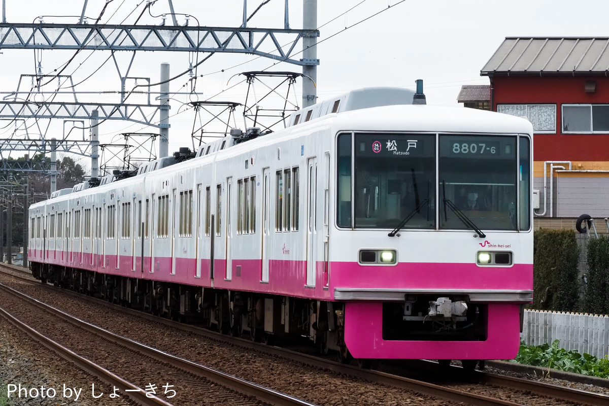 新京成電鉄 くぬぎ山車両基地 8800形 8807F