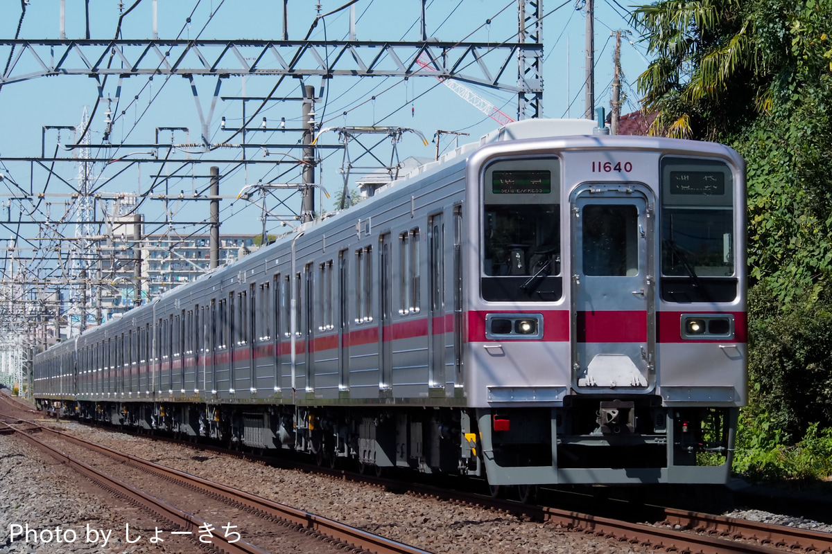 東武鉄道 森林公園検修区 10030型 11640F