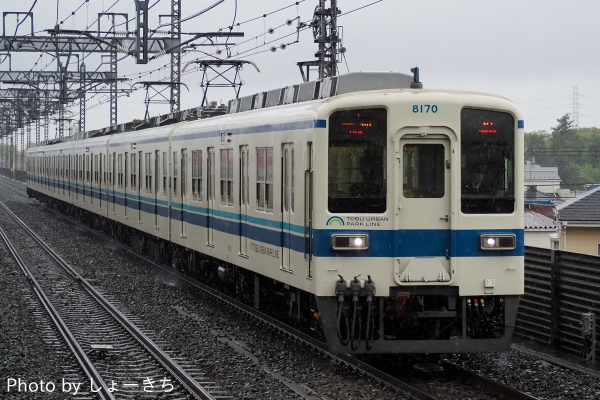 東武鉄道 南栗橋車両管区七光台支所 8000系 8170F