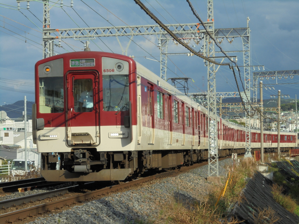 近畿日本鉄道 古市検車区 6400系 Mi06