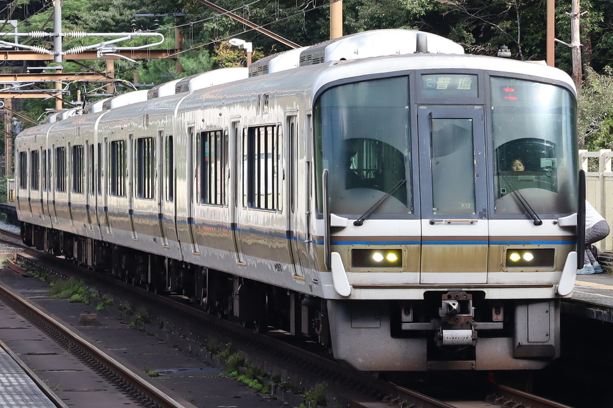 JR西日本  221系 K12