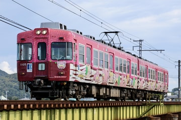 高松琴平電気鉄道 1100形 羽間～榎井間付近