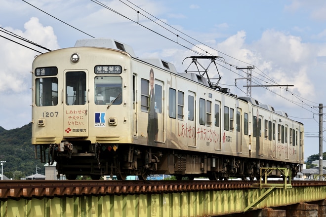 byMuchiko