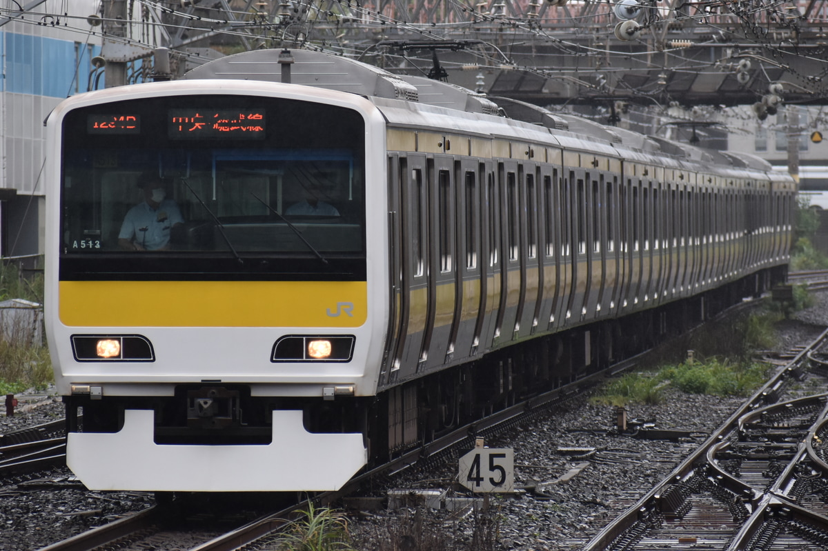 JR東日本 三鷹車両センター E231系500番台 ミツA513編成