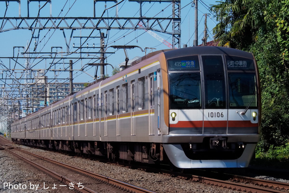 東京メトロ 和光検車区 10000系 10106F