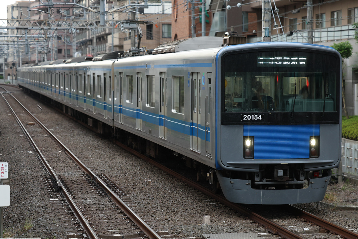西武鉄道  20000系 20154F