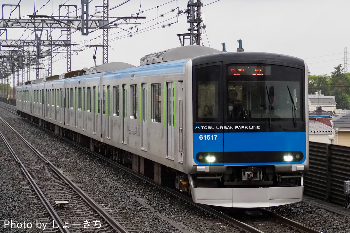 東武鉄道 南栗橋車両管区七光台支所 60000系 61617F