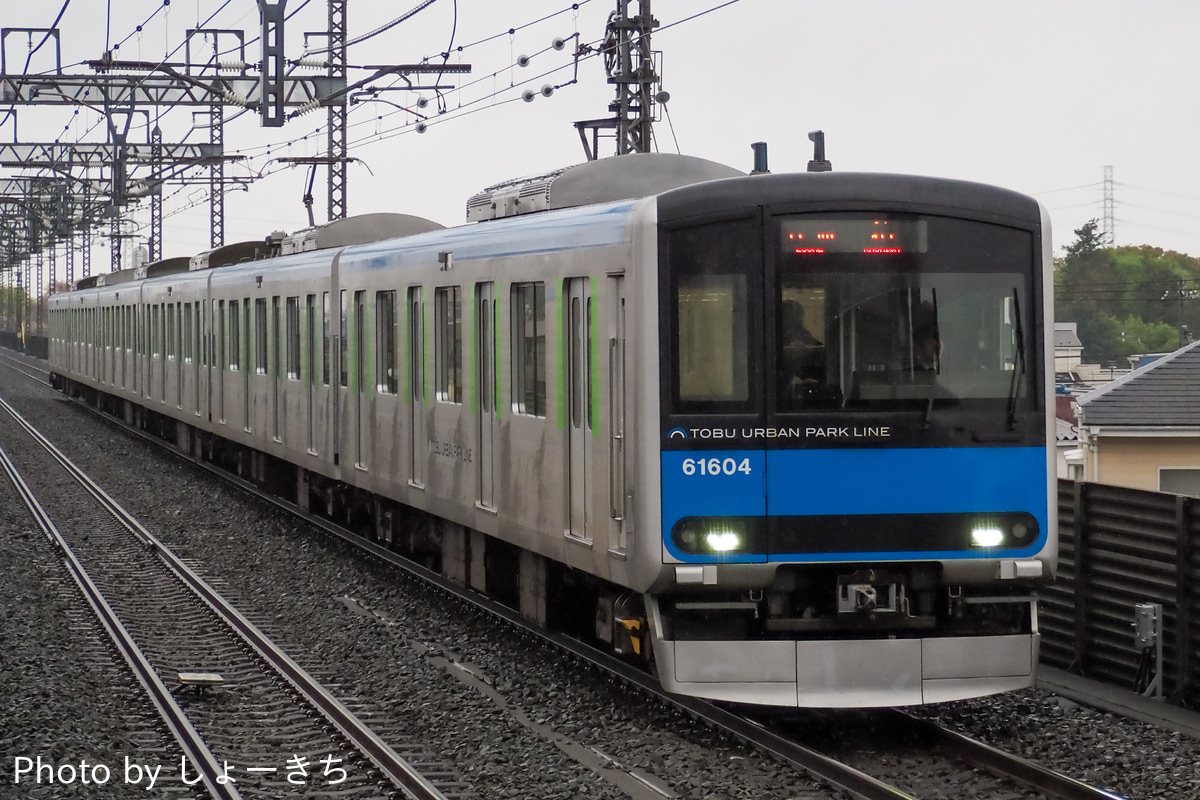 東武鉄道 南栗橋車両管区七光台支所 60000系 61604F