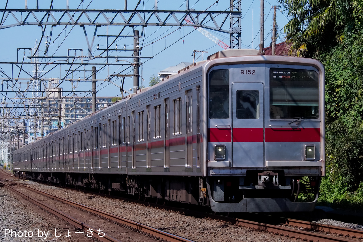 東武鉄道 森林公園検修区 9050型 9152F