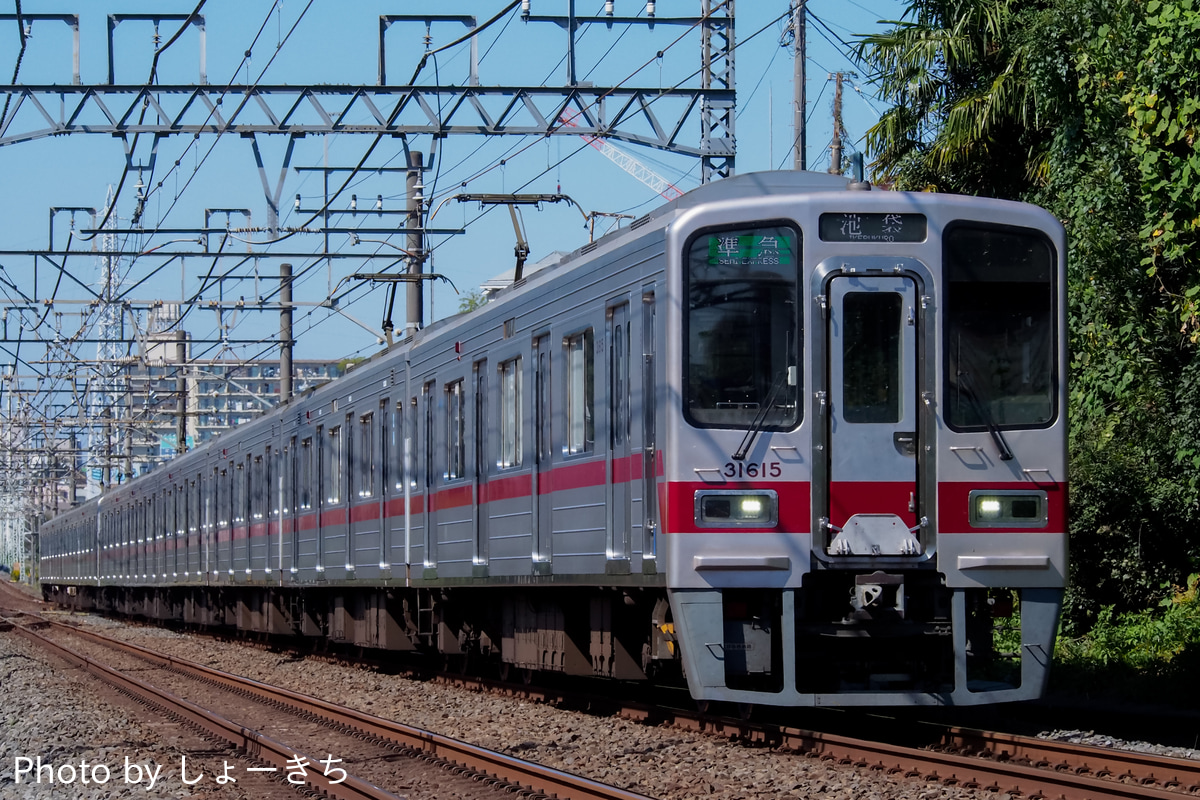 東武鉄道 森林公園検修区 30000系 31615F