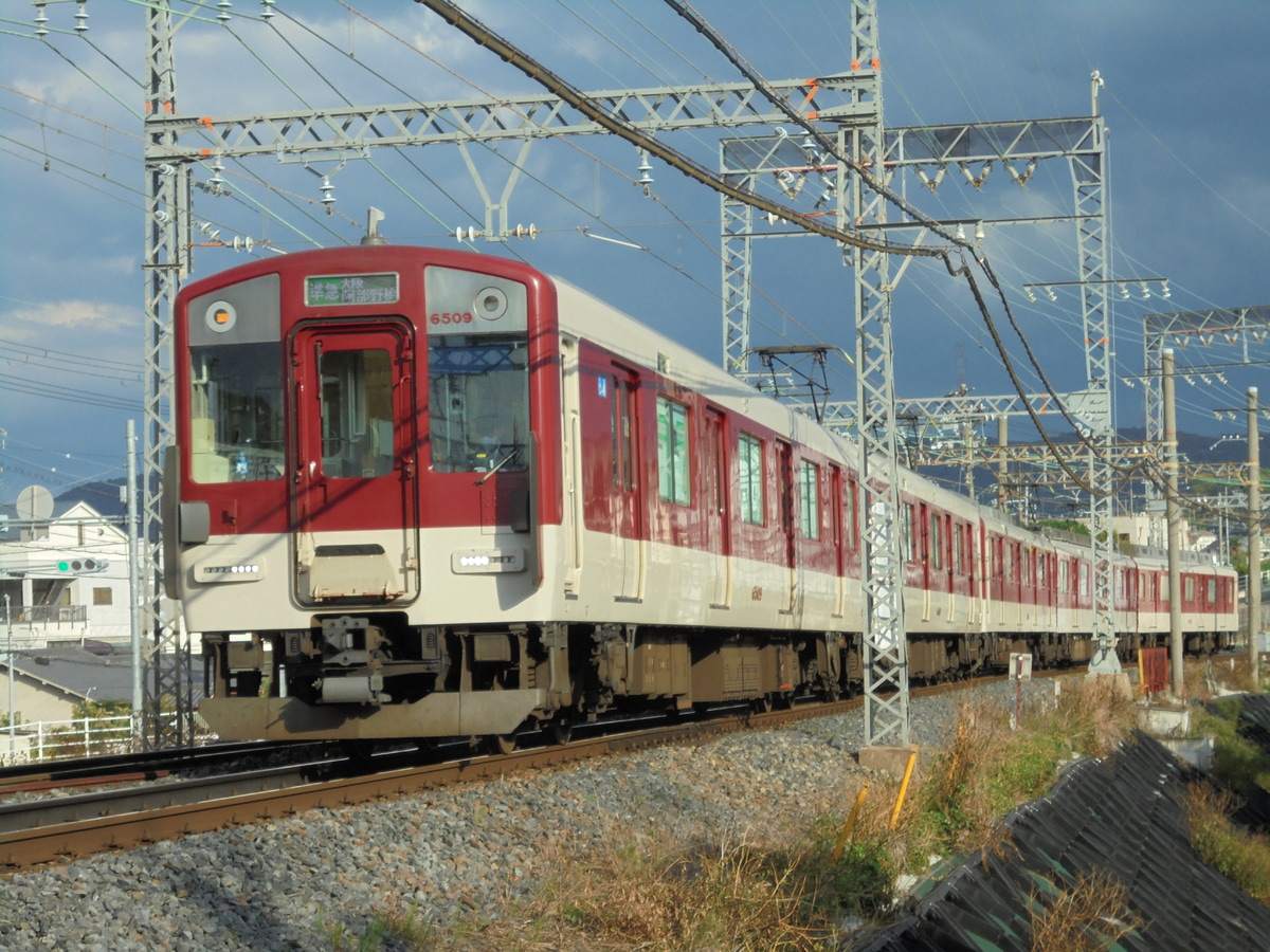 近畿日本鉄道 古市検車区 6407系 Mi09