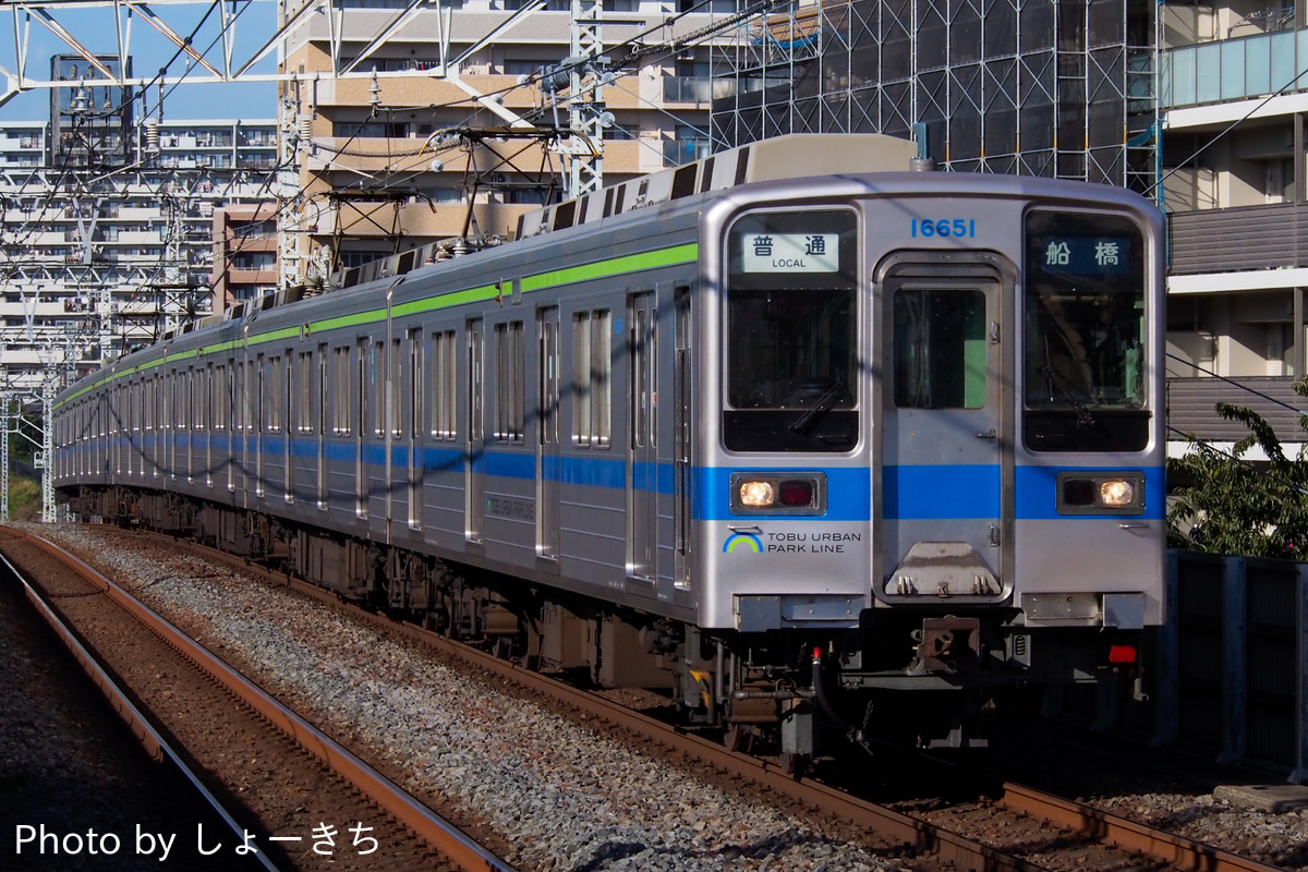 東武鉄道 南栗橋車両管区七光台支所 10030型 11651F