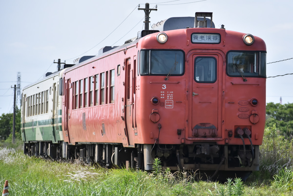 小湊鐵道 五井機関区 キハ40 3