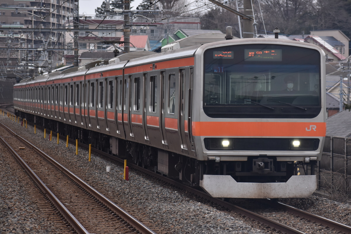 JR東日本 京葉車両センター E231系0番台 MU11編成