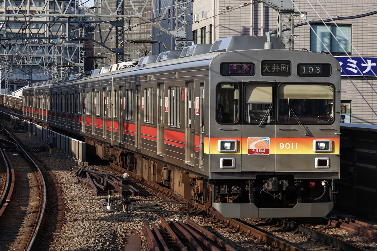 東急電鉄  9000系 9011F