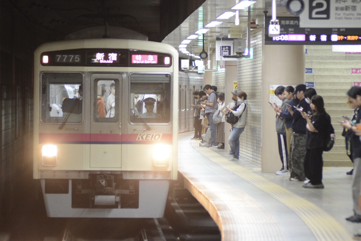 京王電鉄 若葉台検車区 7000系 7725F