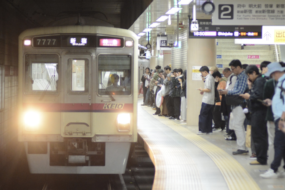 京王電鉄 若葉台検車区 7000系 7727F