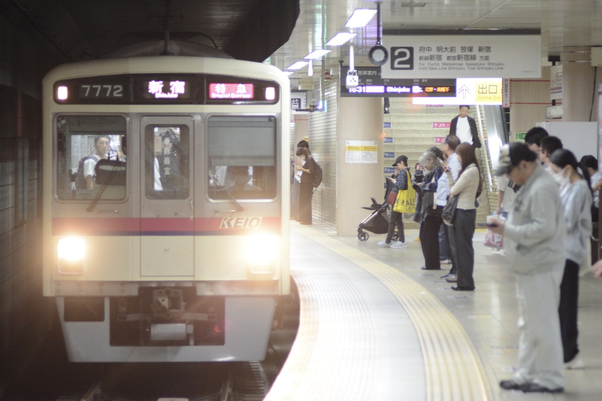 京王電鉄 若葉台検車区 7000系 7722F