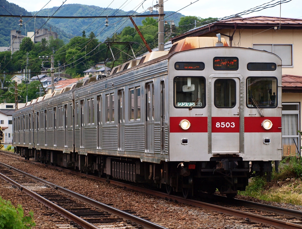 長野電鉄  8500系 T3
