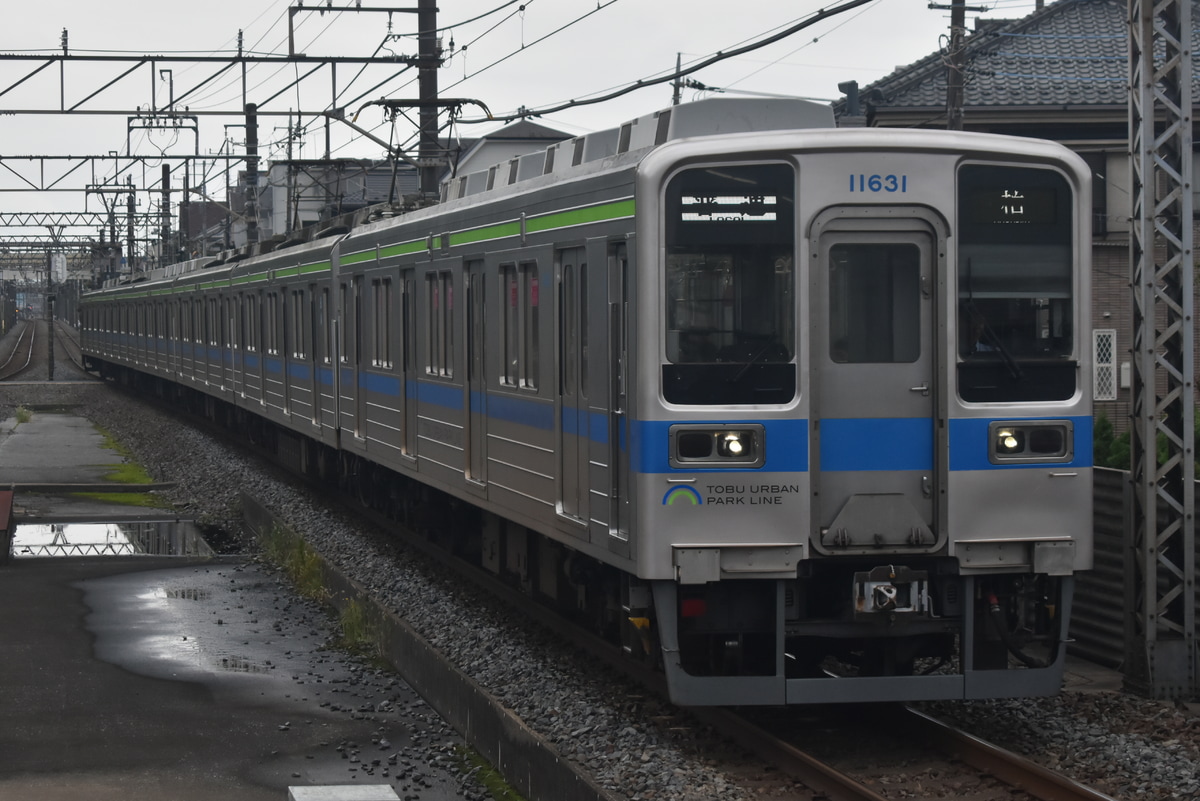 東武鉄道 南栗橋車両管区七光台支所 10030系 11631F