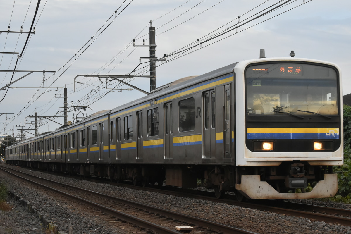 JR東日本 幕張車両センター 209系 マリC411編成