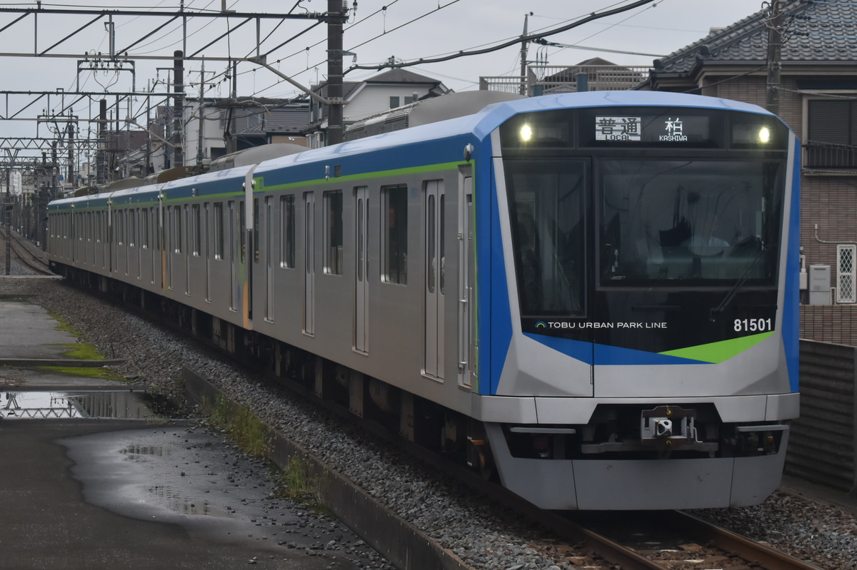東武鉄道 南栗橋車両管区七光台支所 80000系 81501F