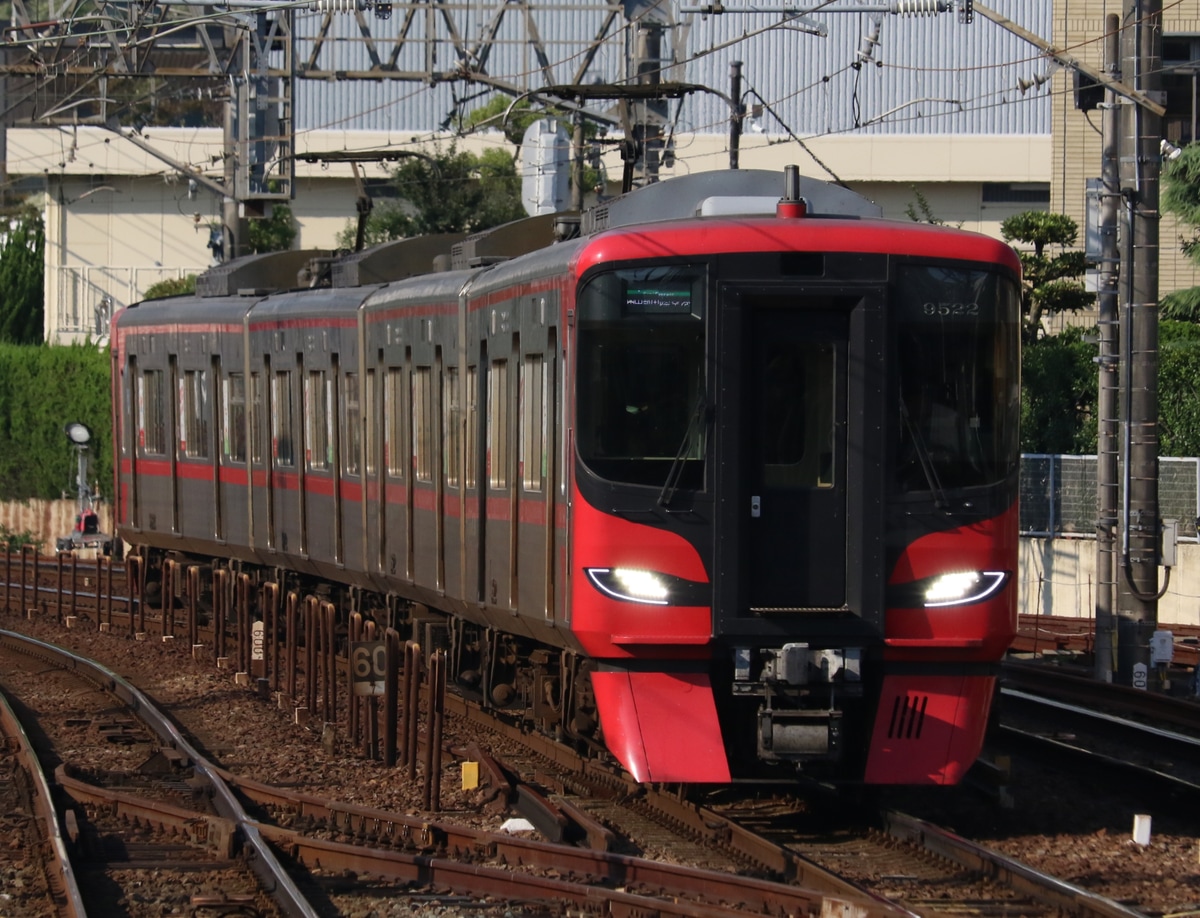 名古屋鉄道 舞木検査場 9500系 9522F