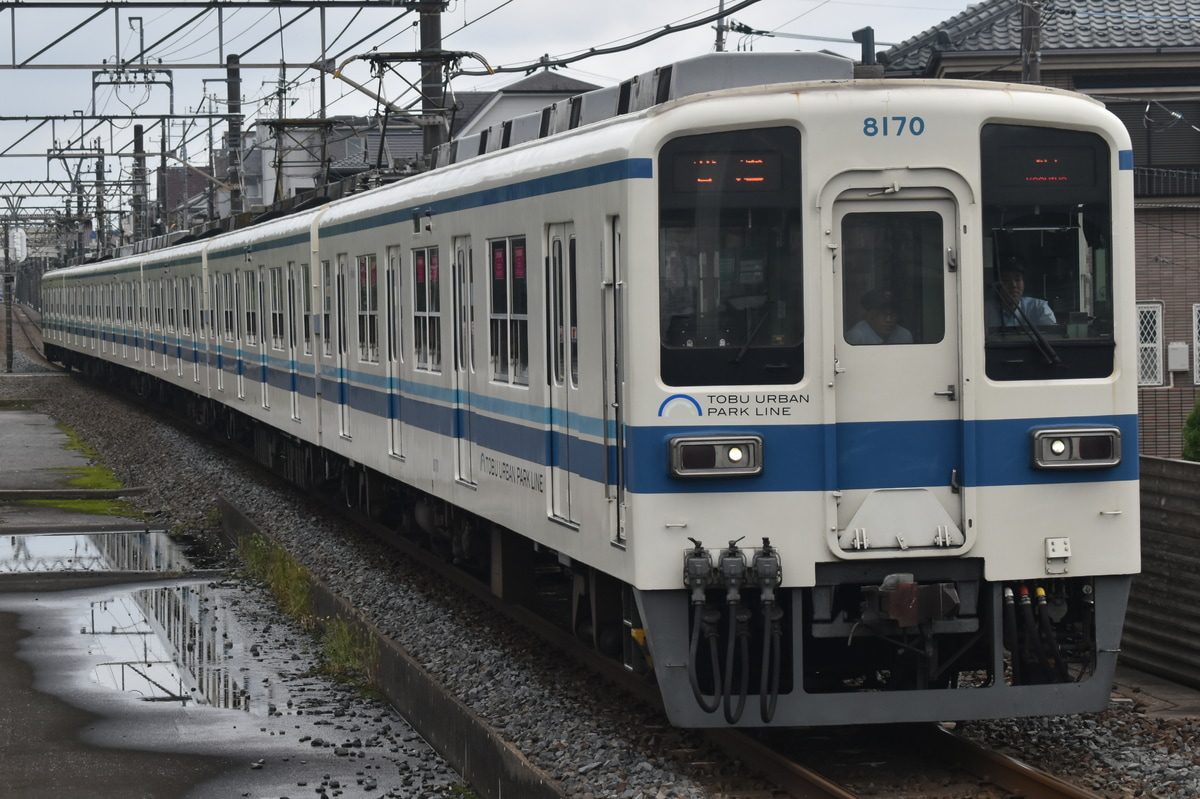 東武鉄道 南栗橋車両管区七光台支所 8000系 8170F