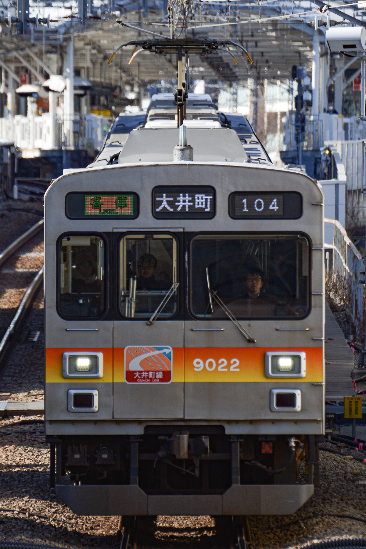 東急電鉄  9000系 