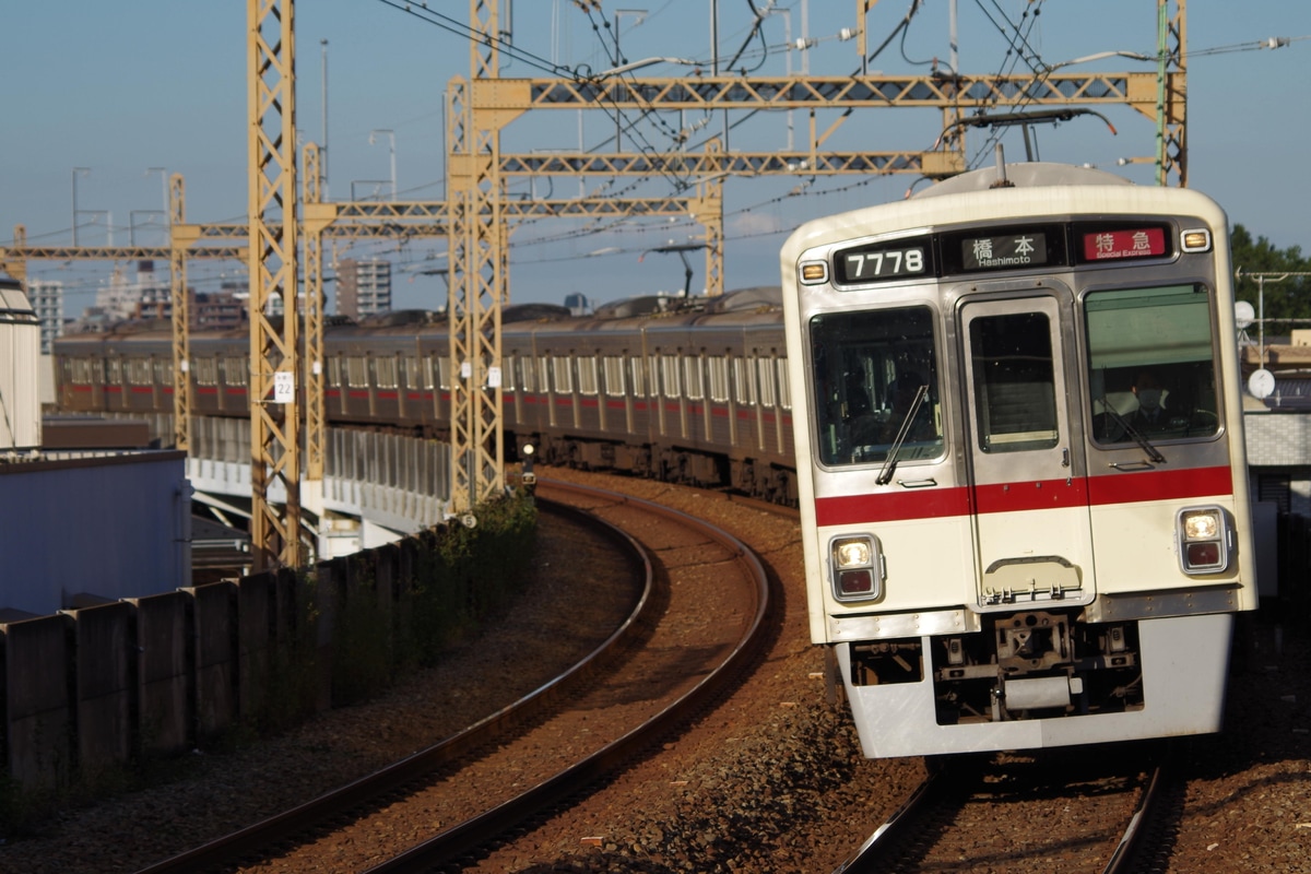 京王電鉄 若葉台検車区 7000系 7728編成