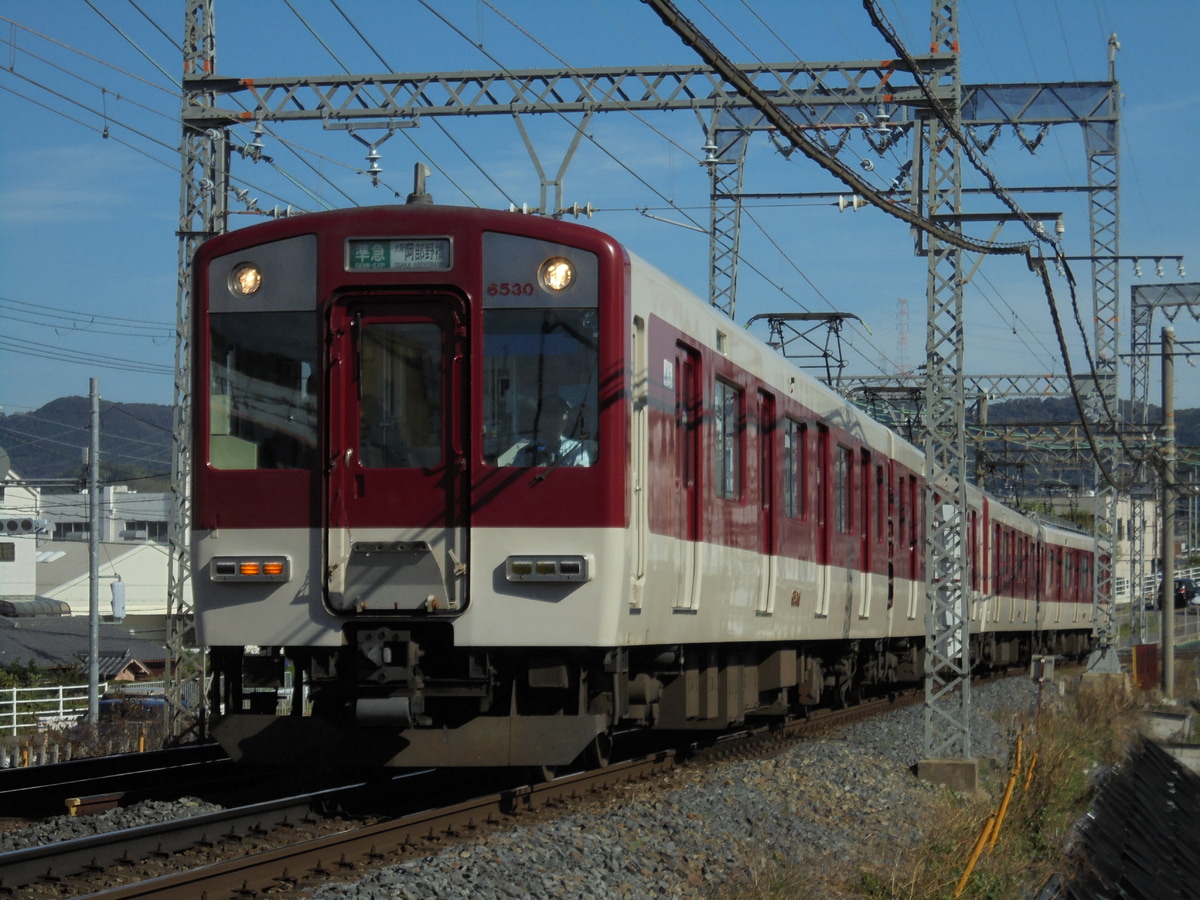 近畿日本鉄道 古市検車区 6422系 Mi30