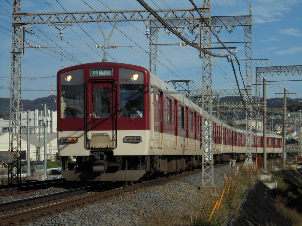 近畿日本鉄道 古市検車区 6413系 Mi18