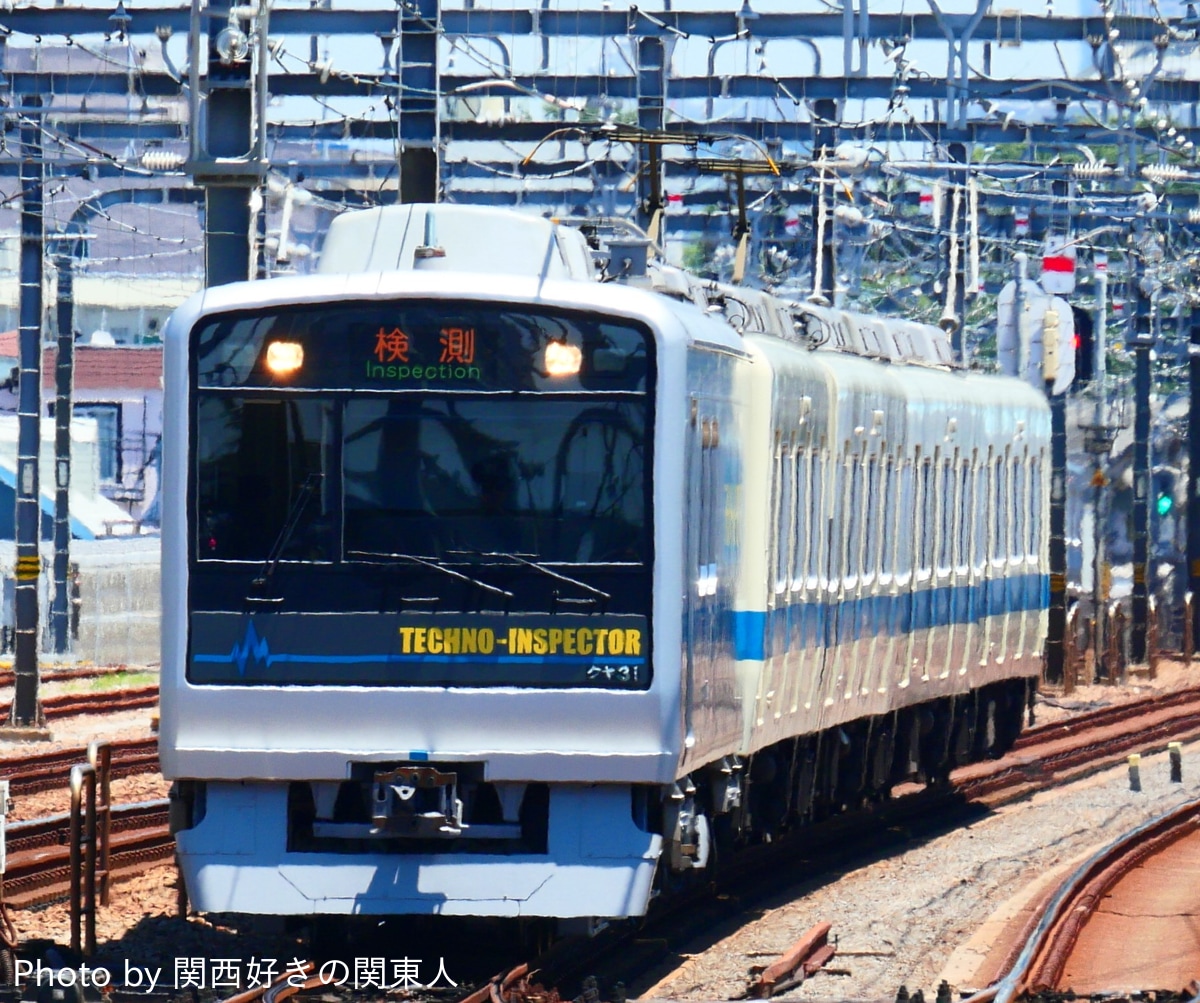 小田急電鉄  クヤ31形 