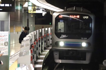 byとえいこーくー