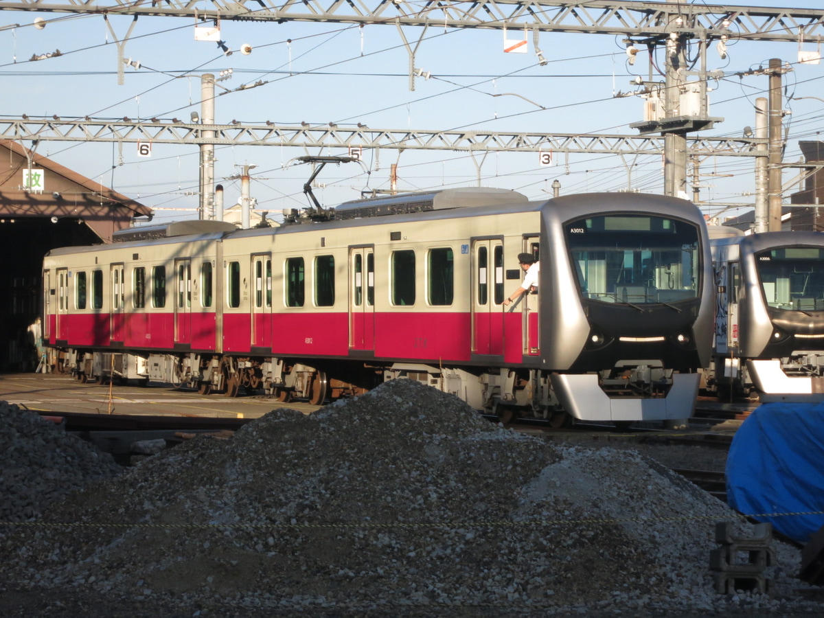静岡鉄道 長沼鉄道営業所 A3000形 A3012F