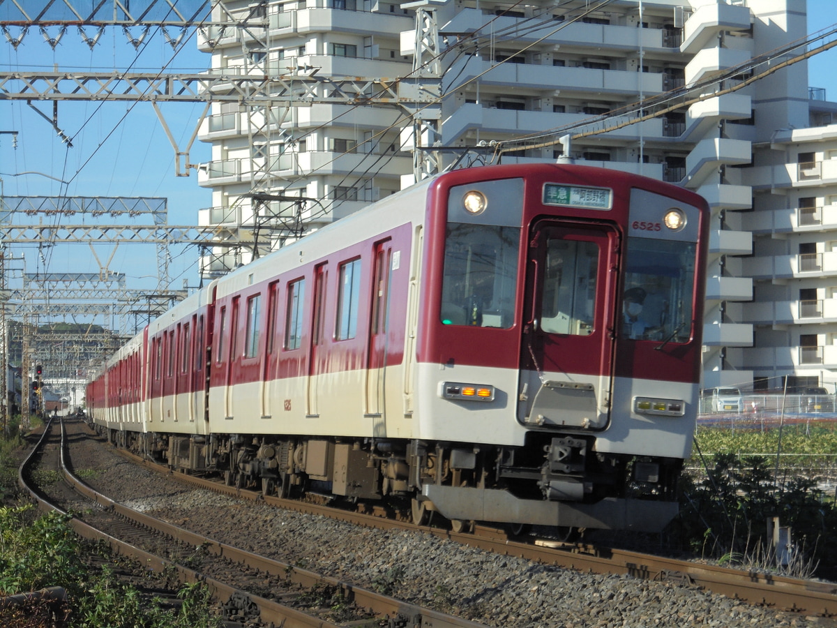 近畿日本鉄道 古市検車区 6432系 Mi25