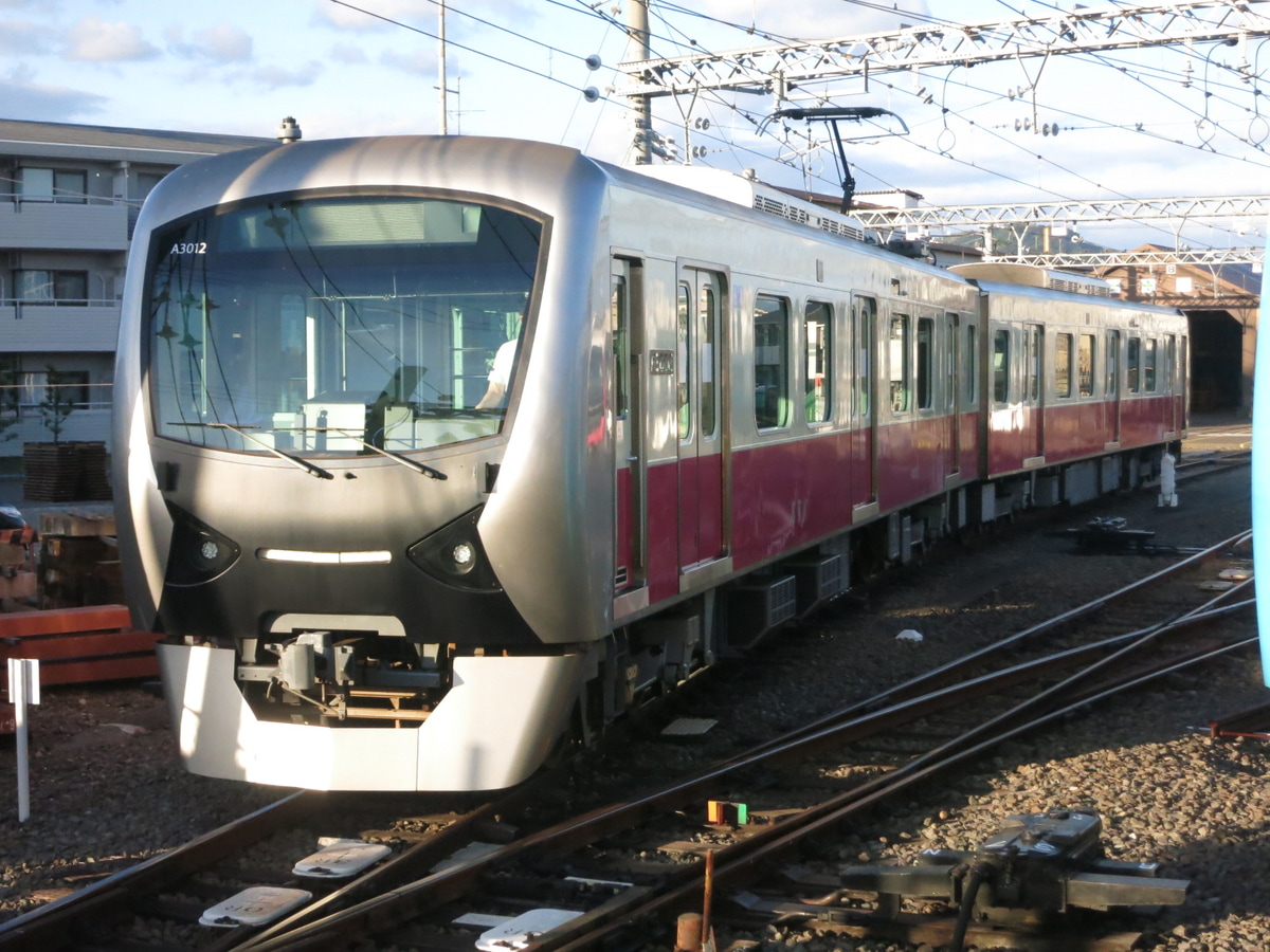 静岡鉄道 長沼鉄道営業所 A3000形 A3012F