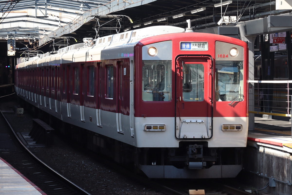近畿日本鉄道  1620系 VG24