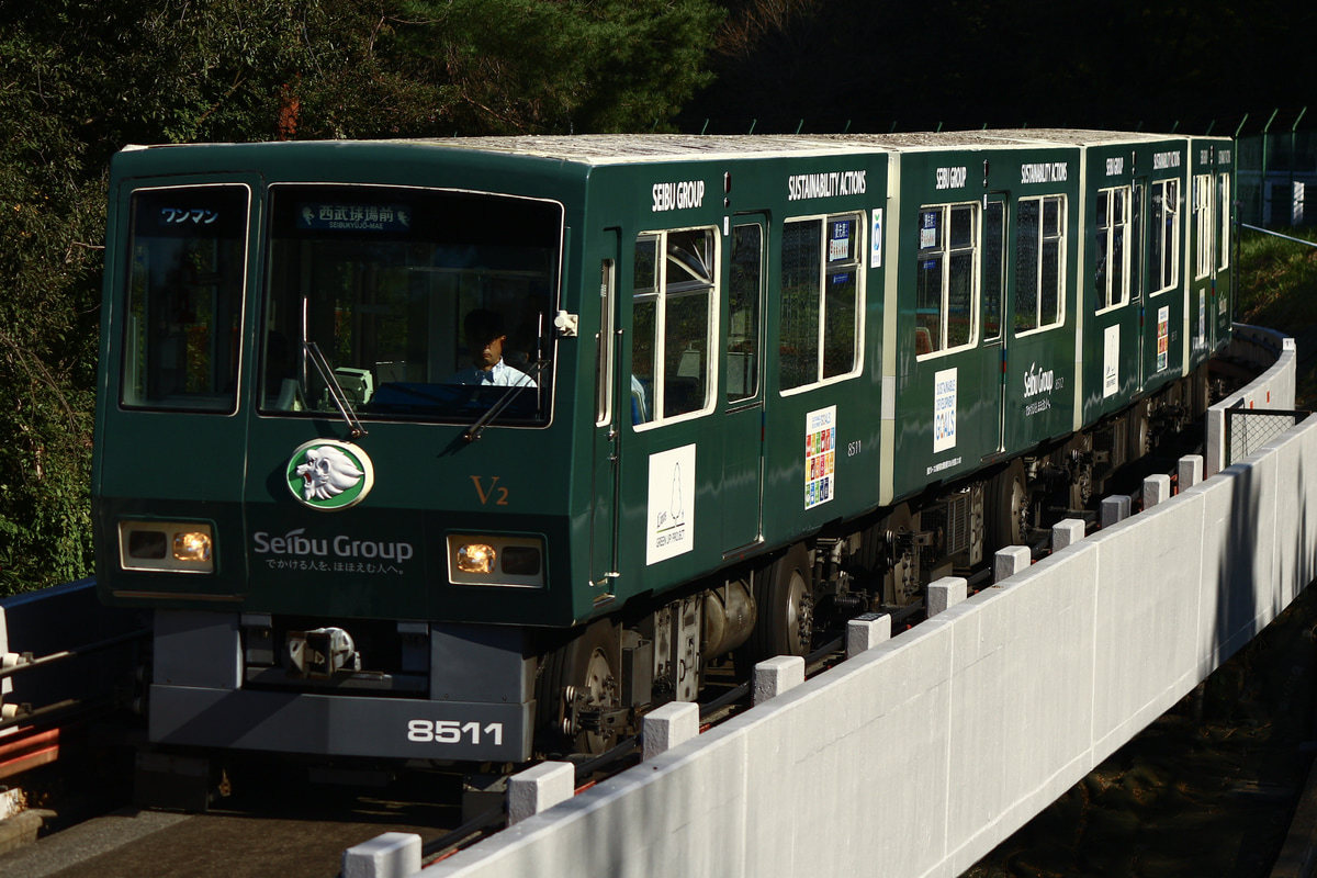 西武鉄道 山口車両基地 8500系 8511F