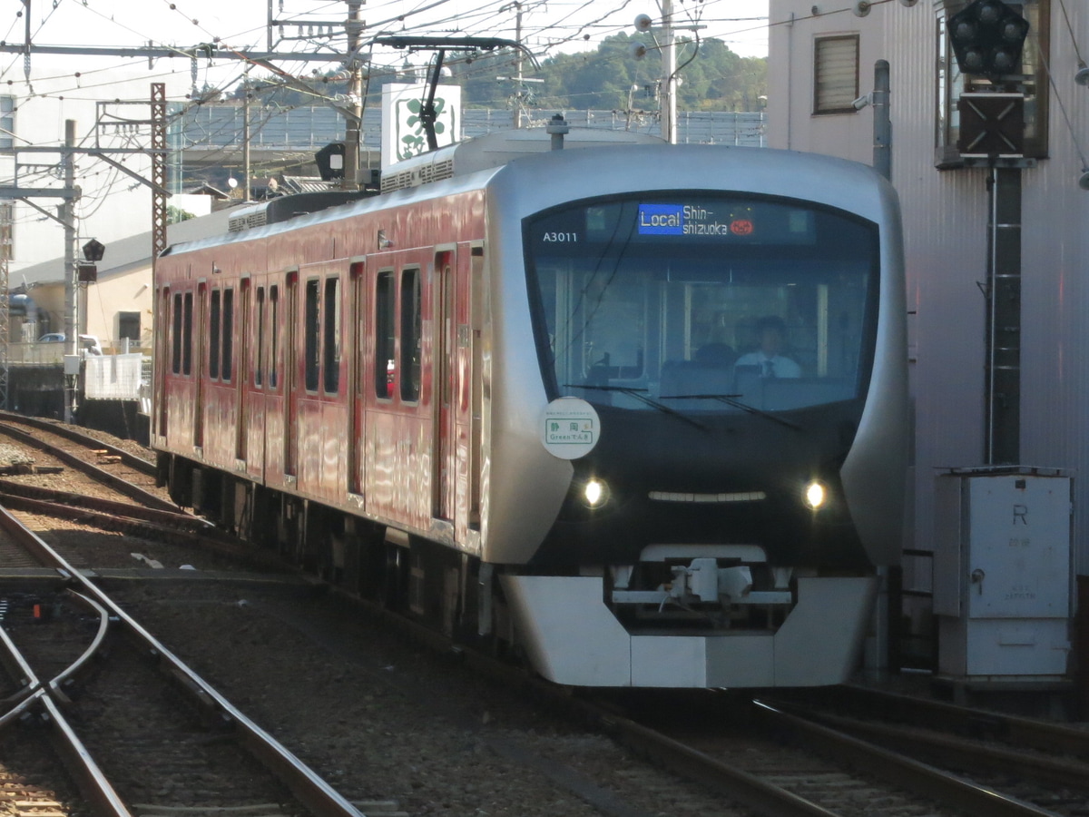静岡鉄道 長沼鉄道営業所 A3000形 A3011F
